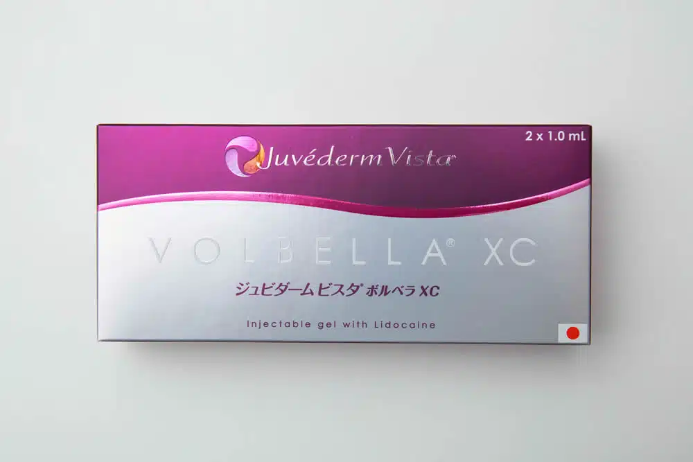 ボルベラXC 仙台