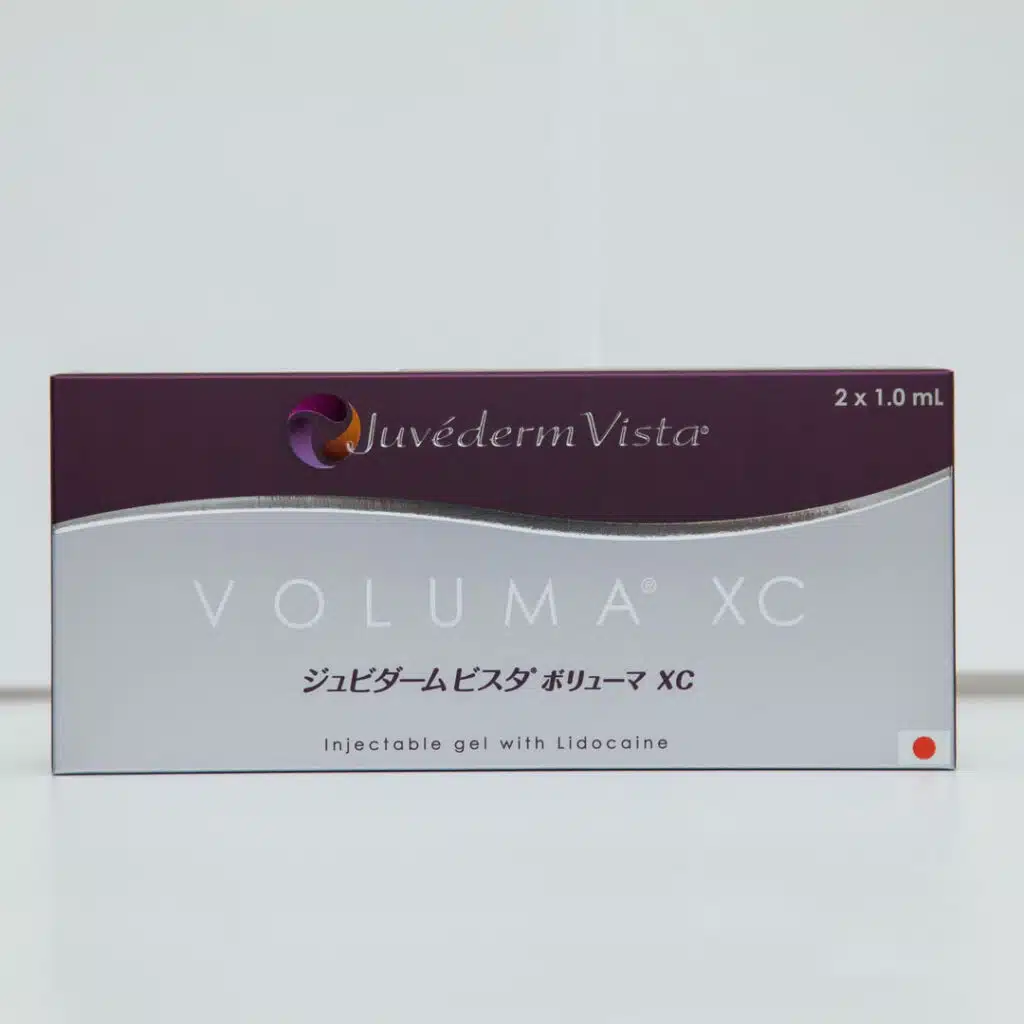 ボリューマXC 仙台